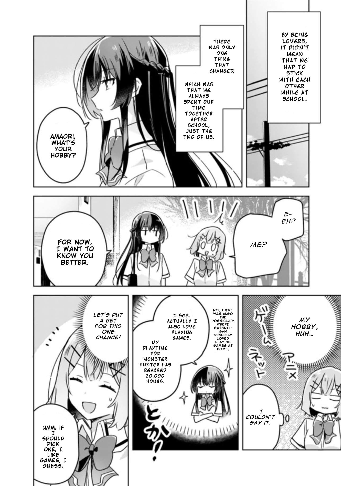 Page 527