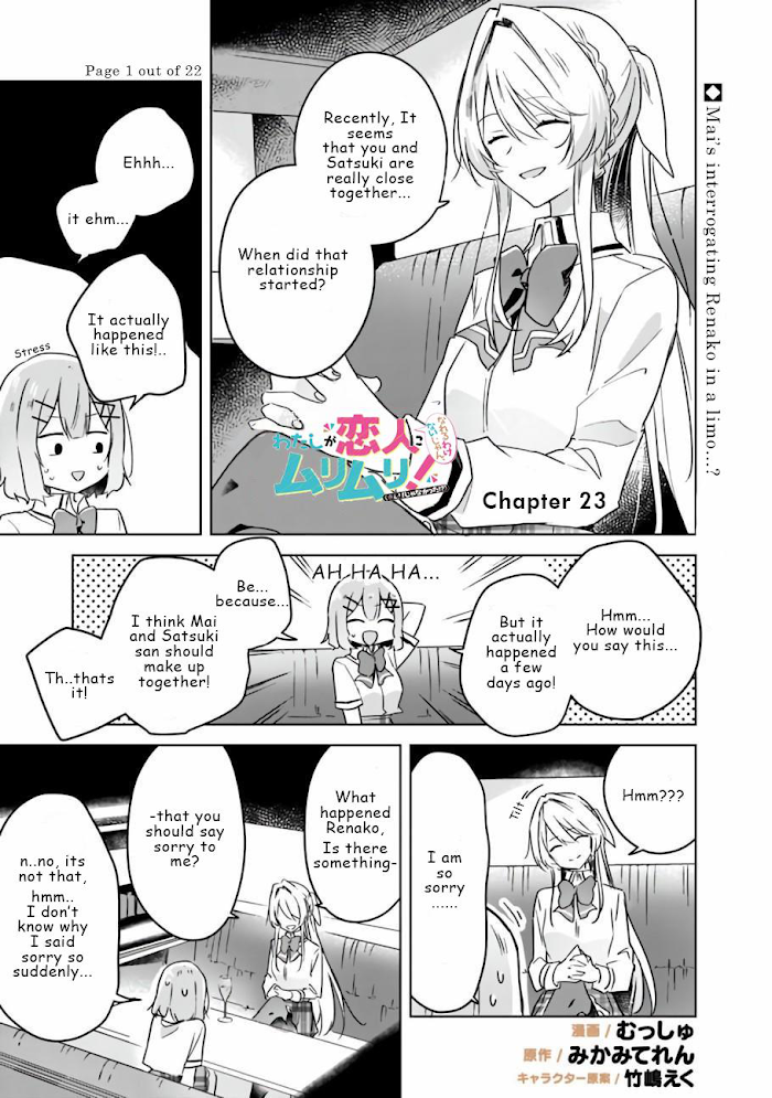 Page 539