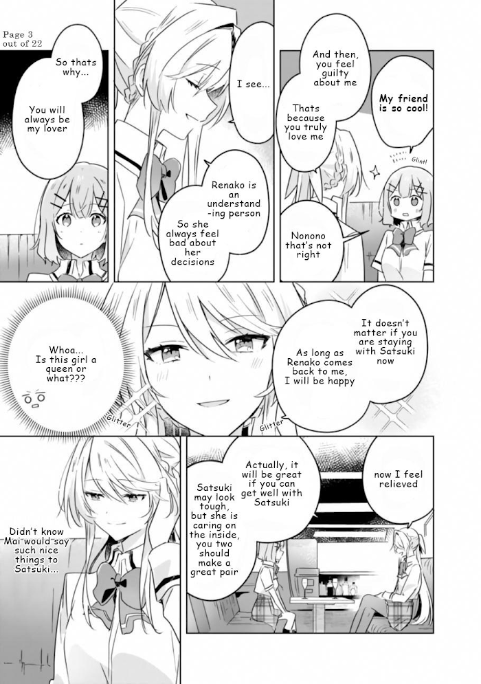 Page 541