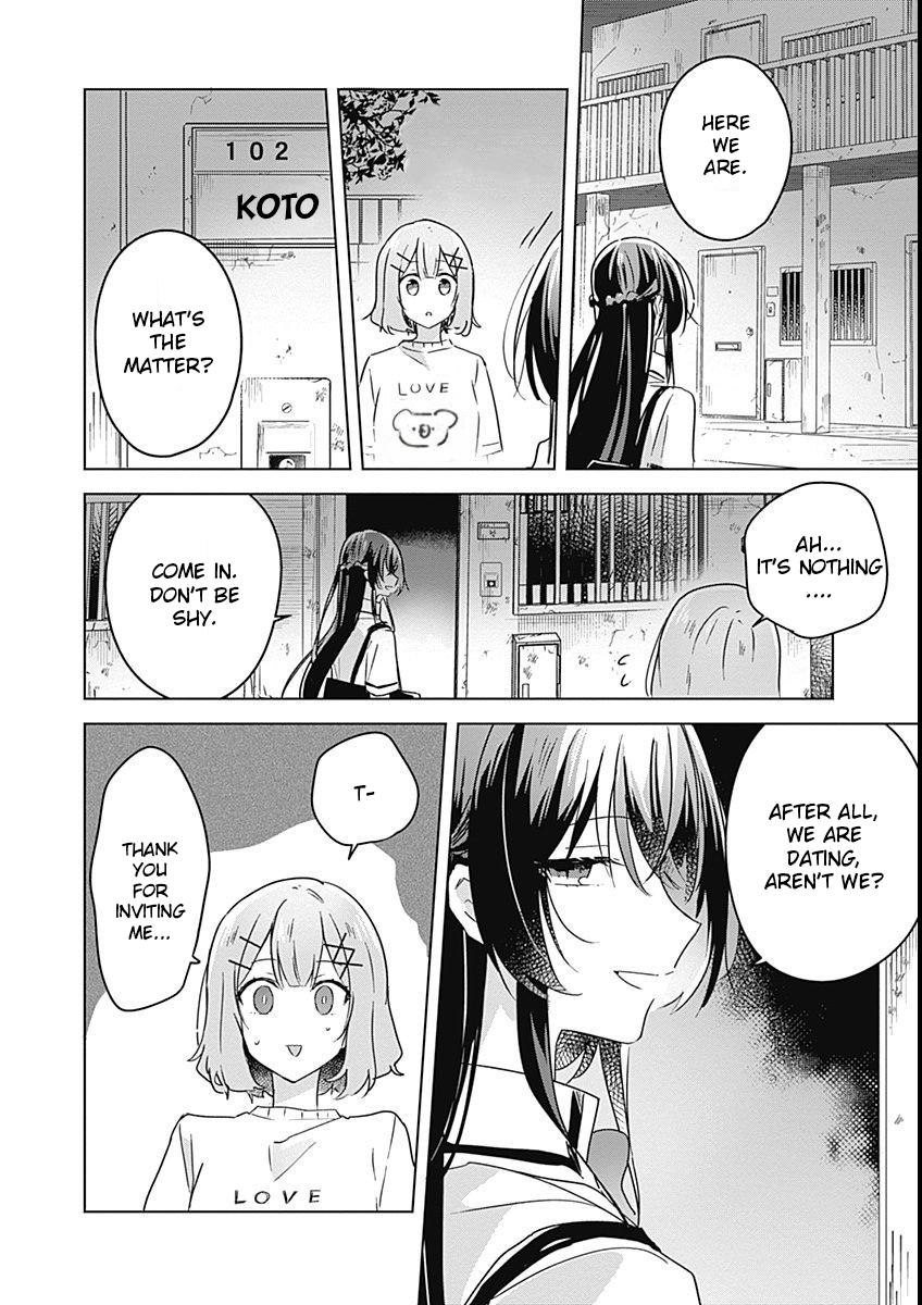 Page 573