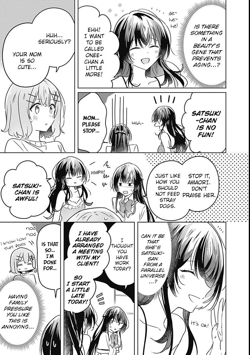 Page 578