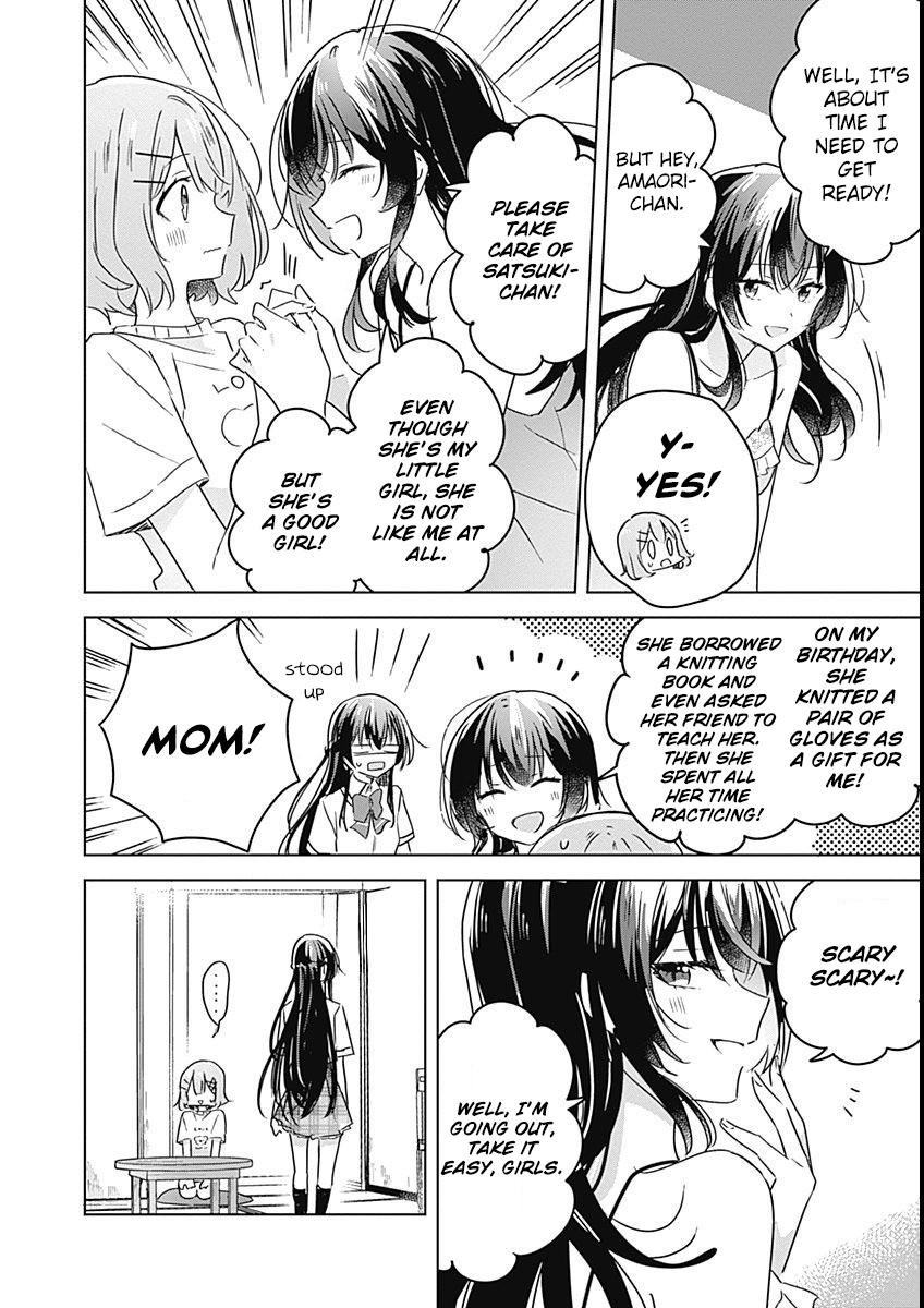 Page 579