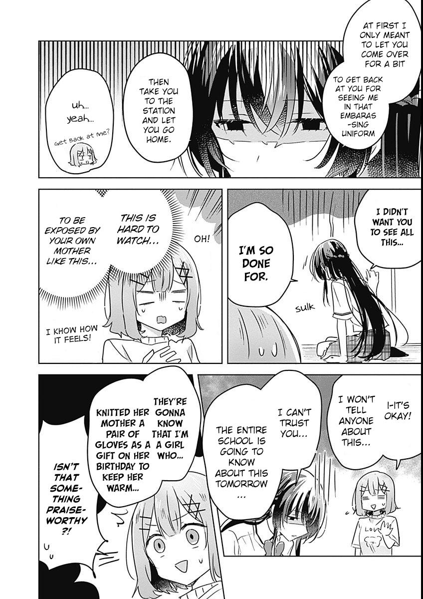 Page 581