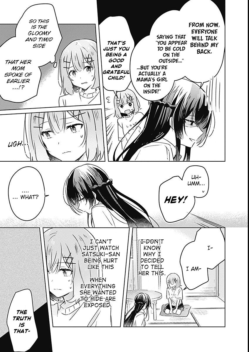 Page 582