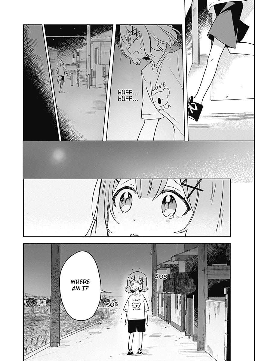 Page 585