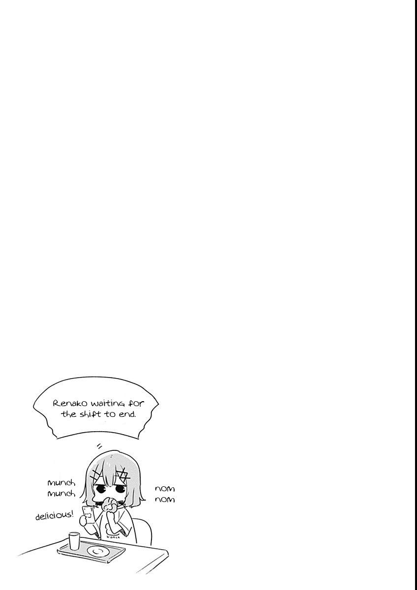 Page 586