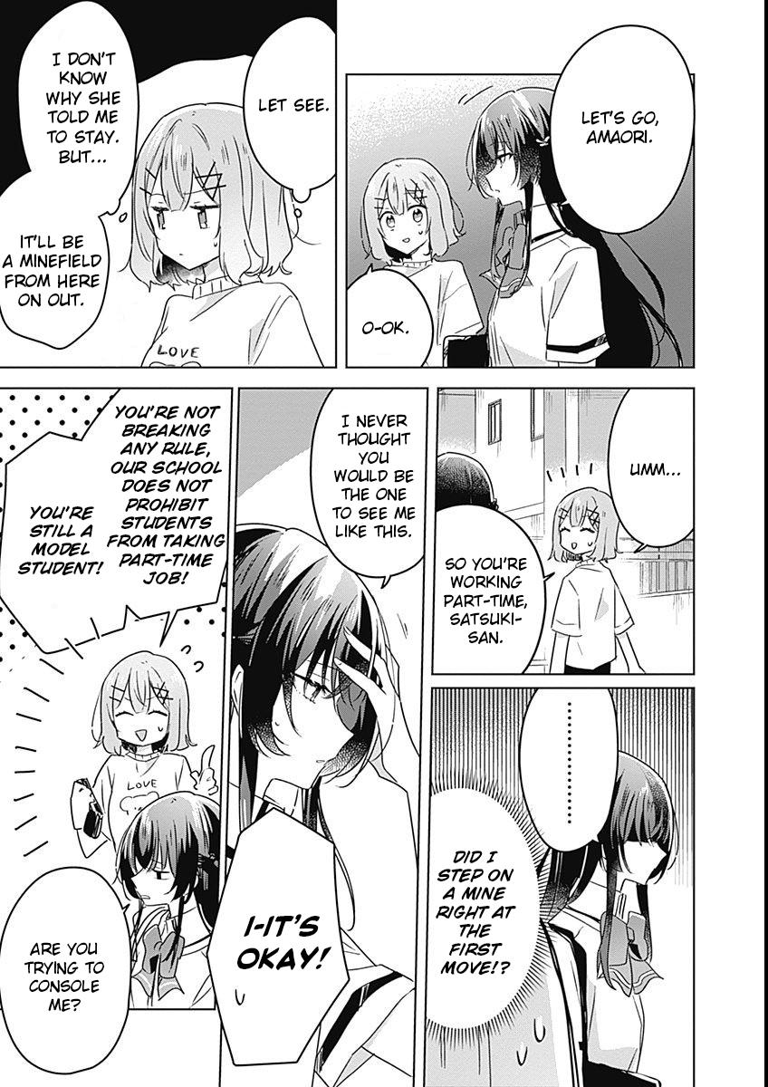 Page 566