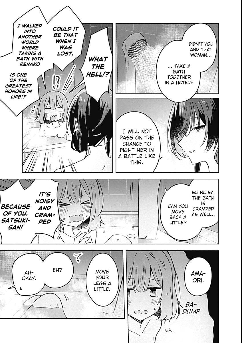 Page 613