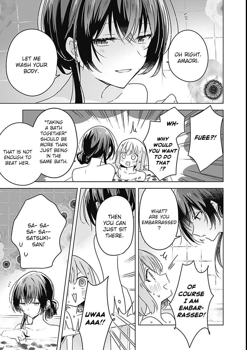 Page 617