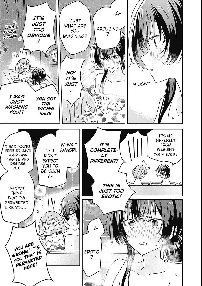 Page 621