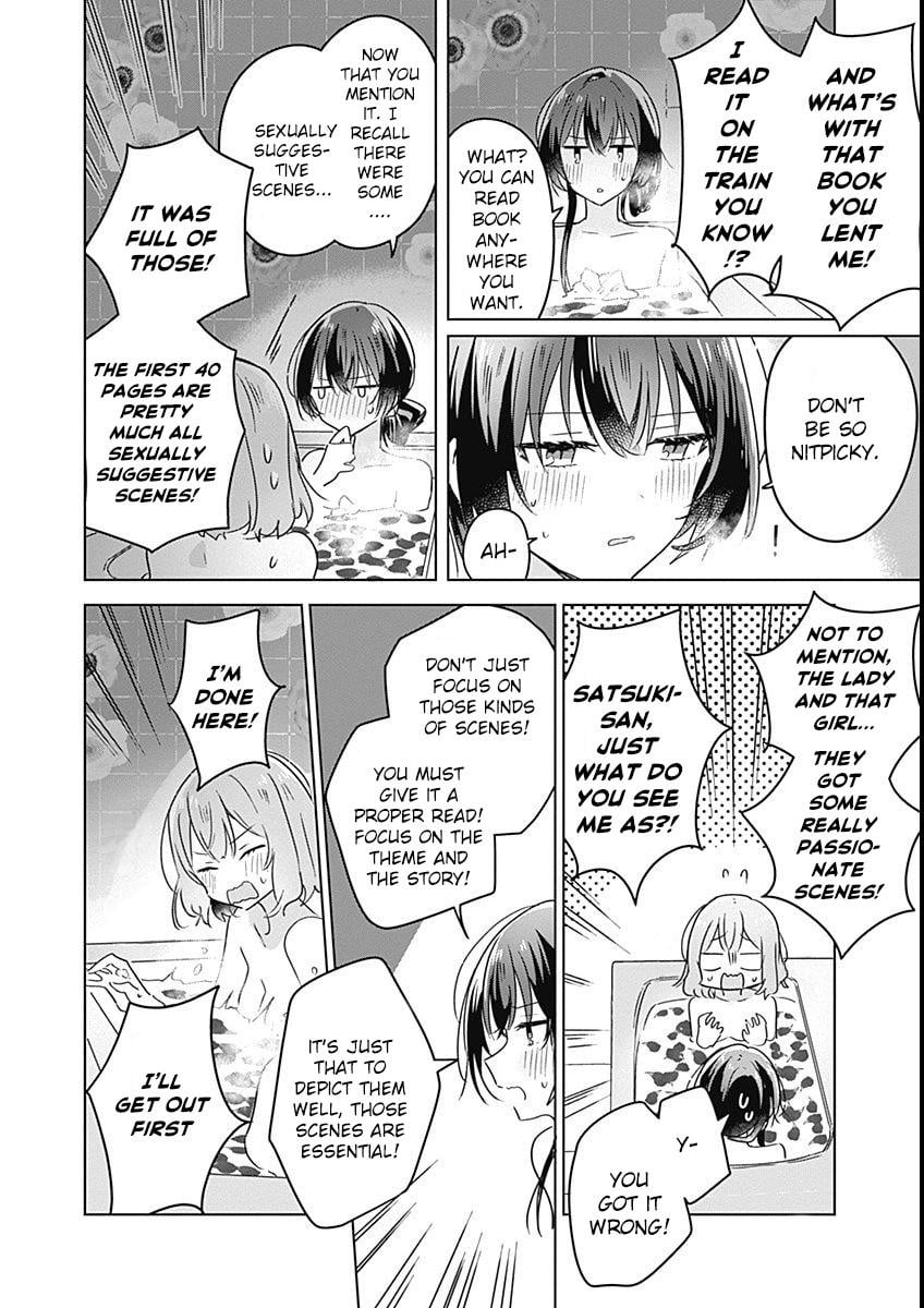 Page 622