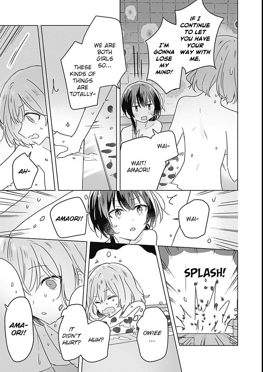 Page 623