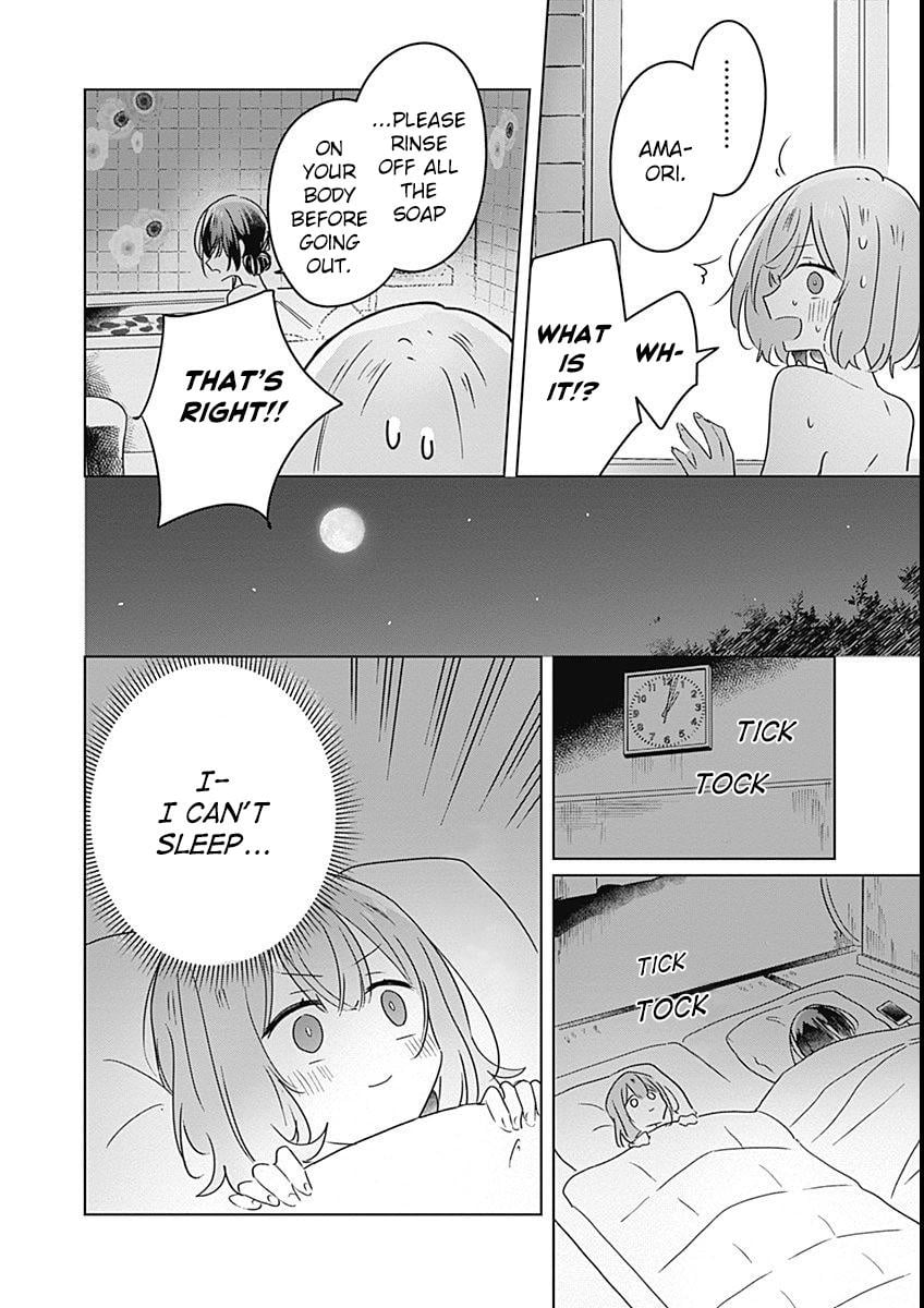Page 626