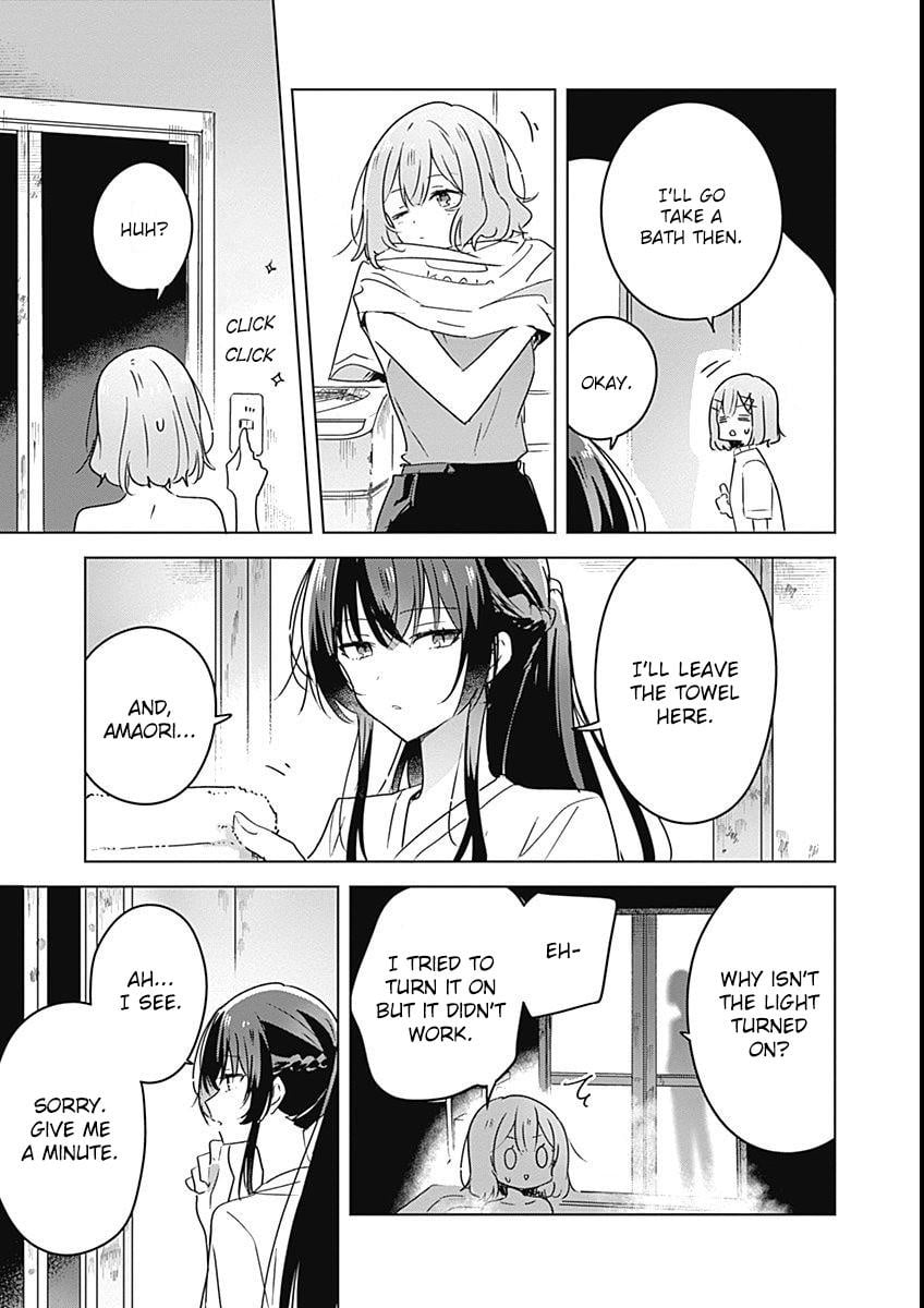 Page 611