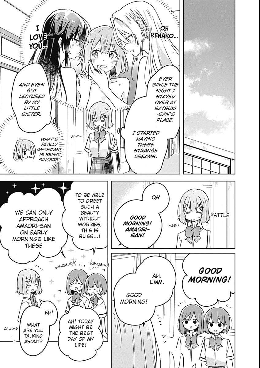 Page 638