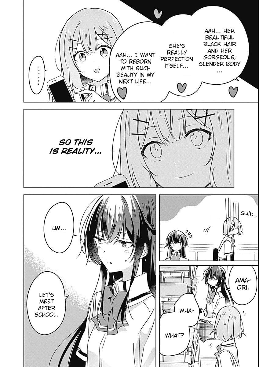 Page 641