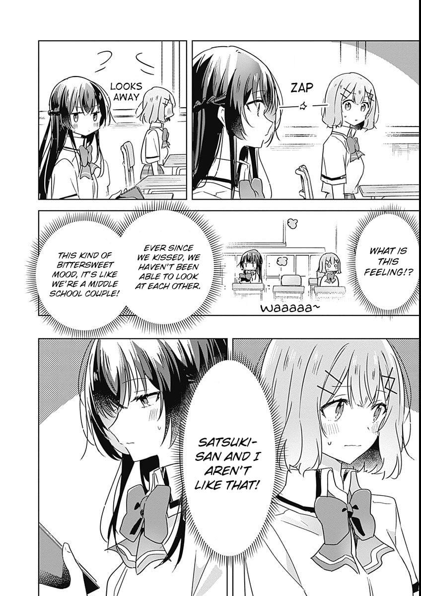 Page 643