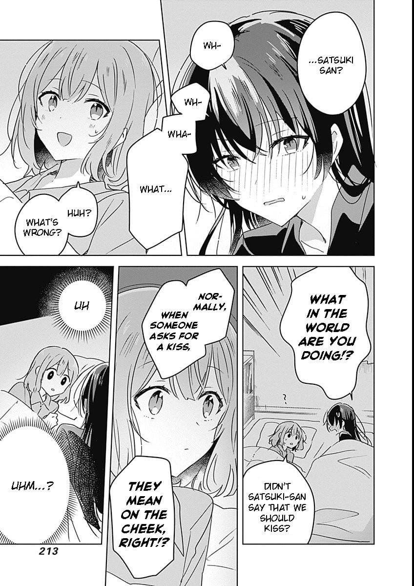 Page 634