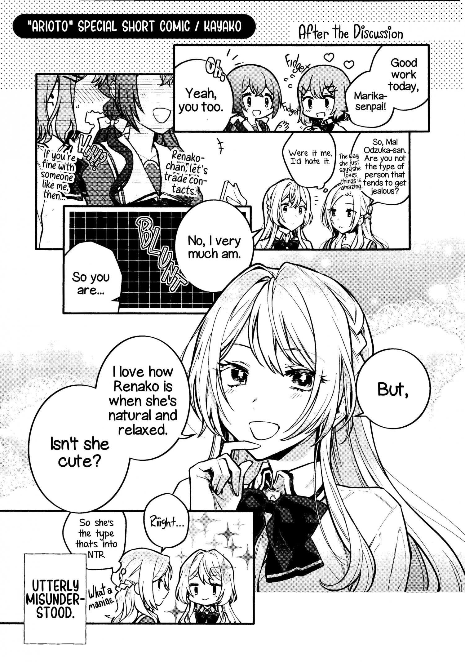 Page 661