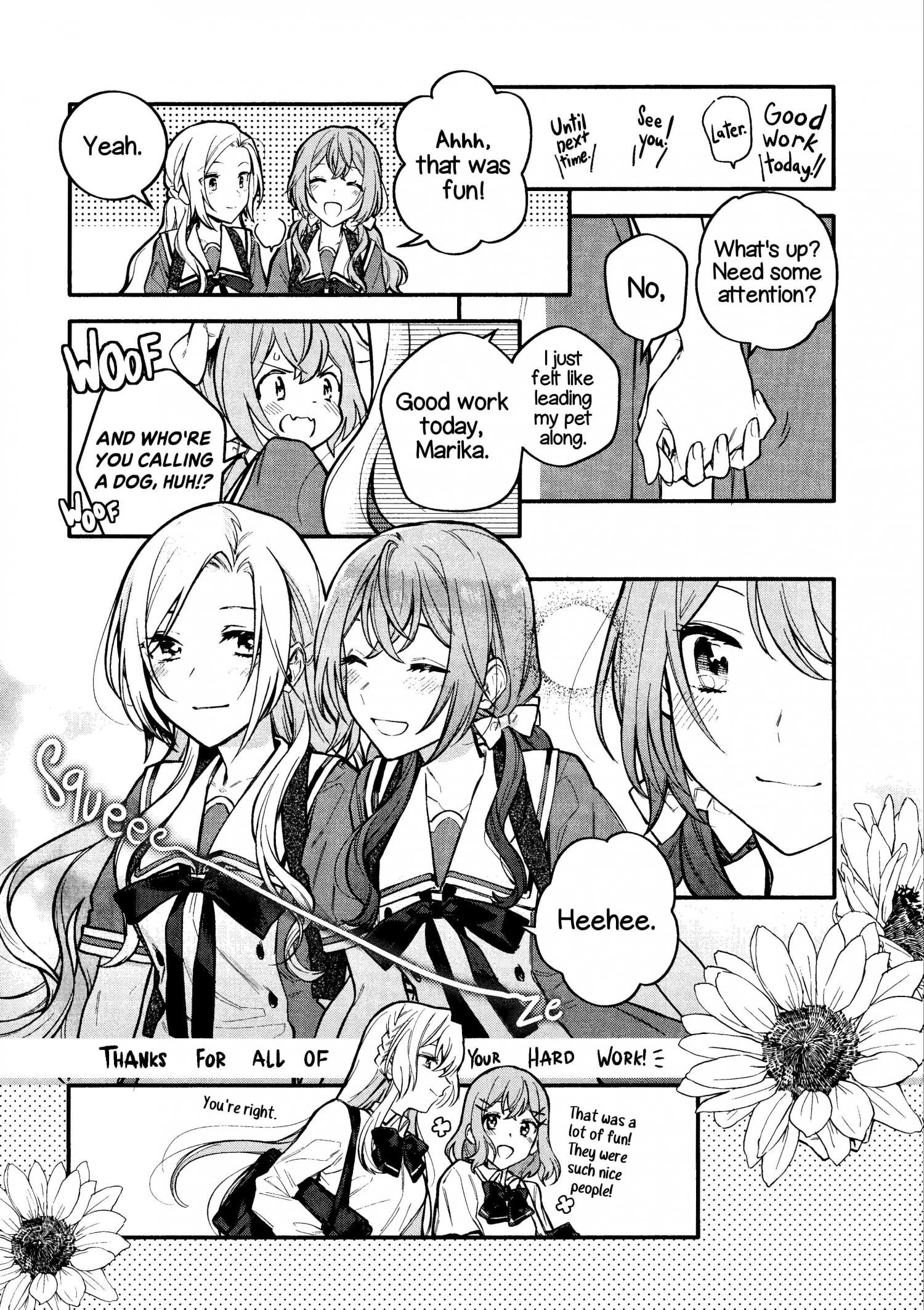 Page 663