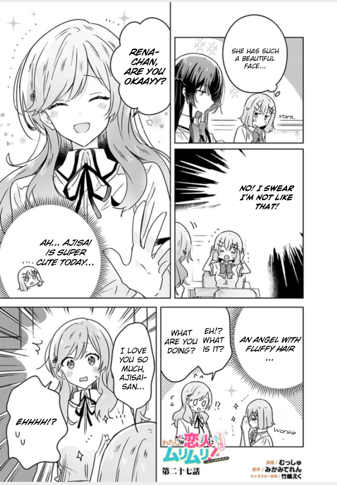 Page 666