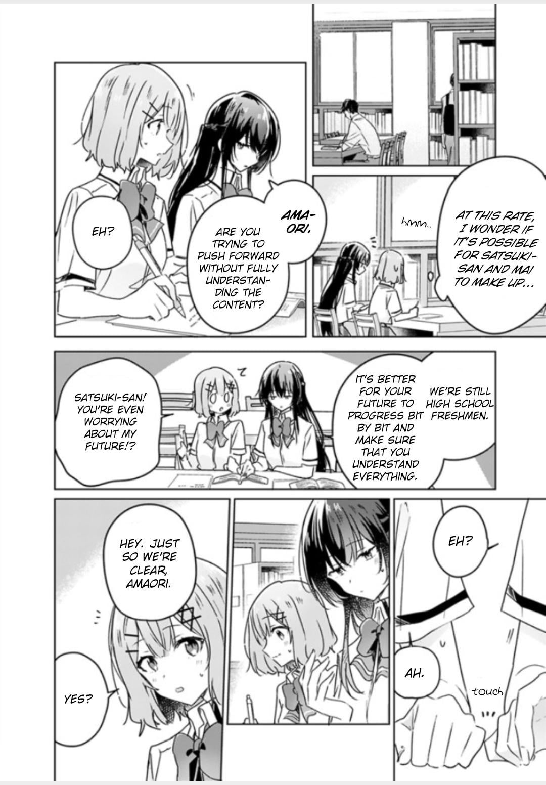 Page 675