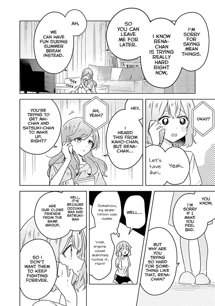 Page 689