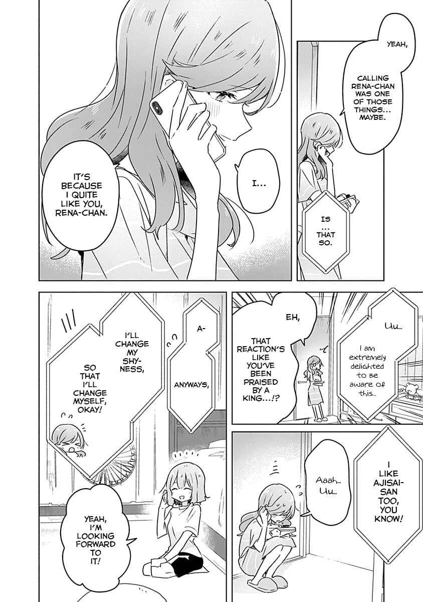 Page 691