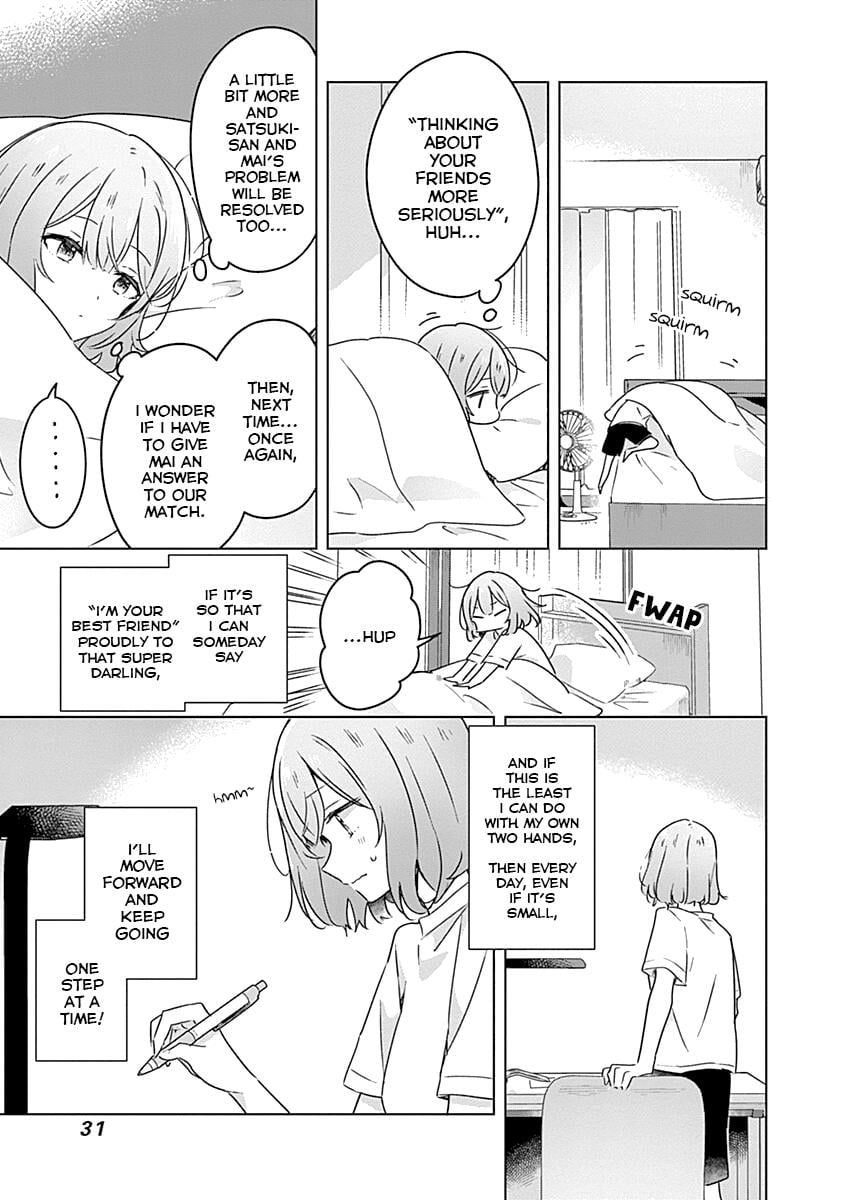Page 694