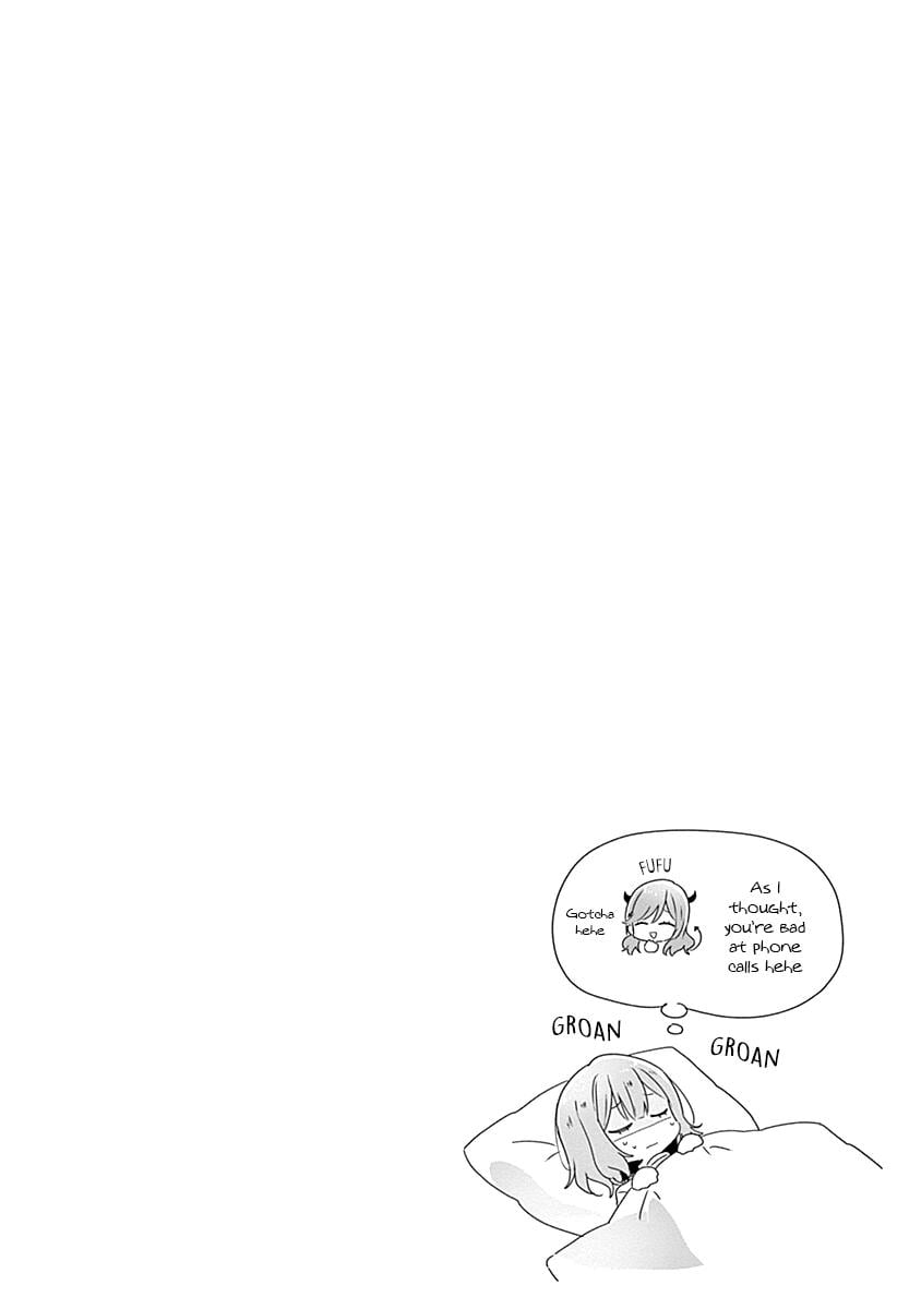Page 695