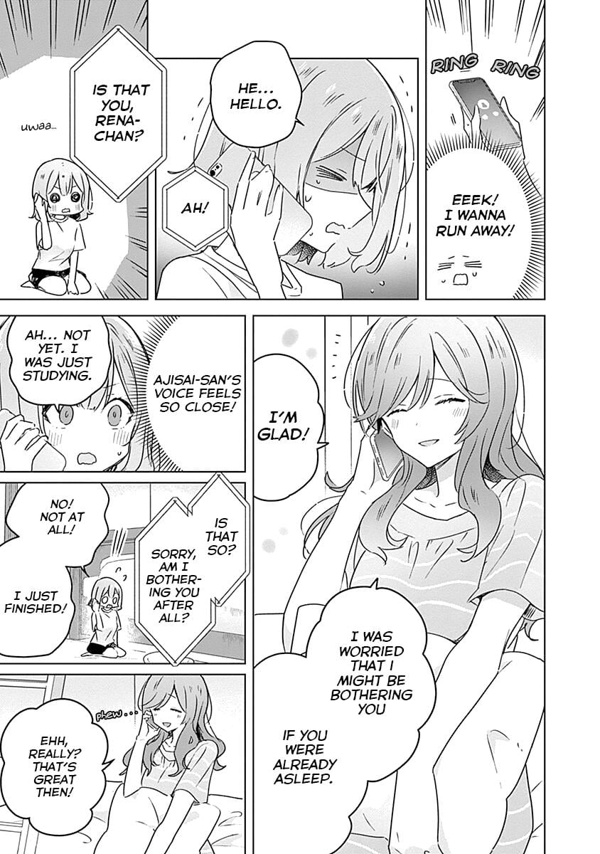 Page 681