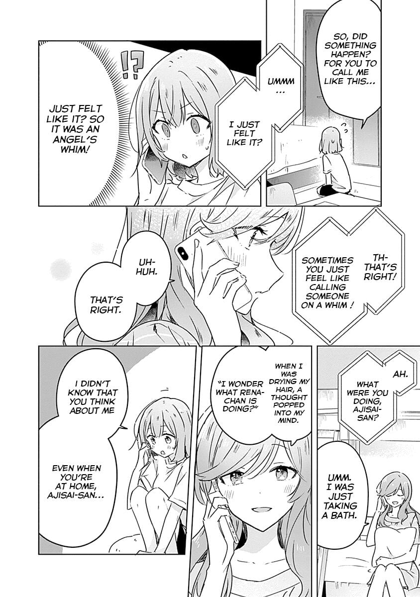 Page 682