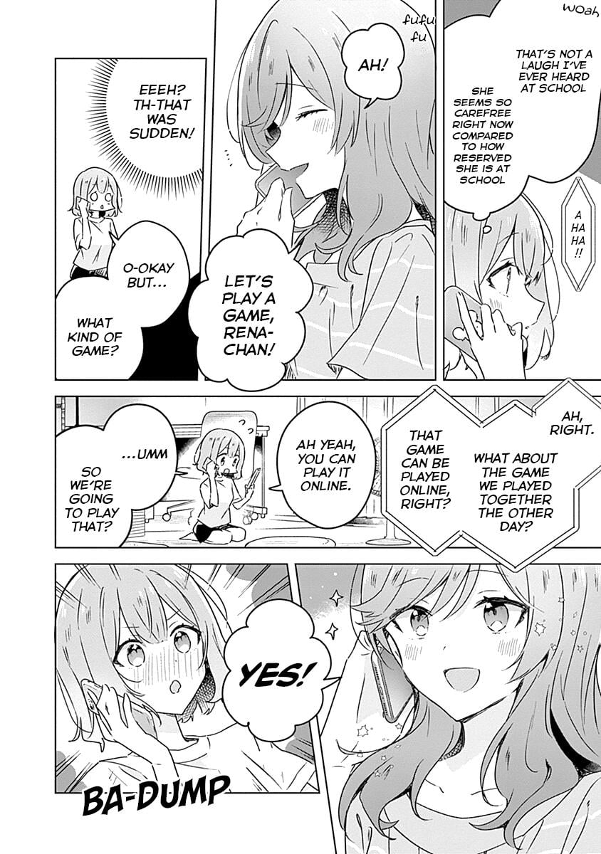 Page 684
