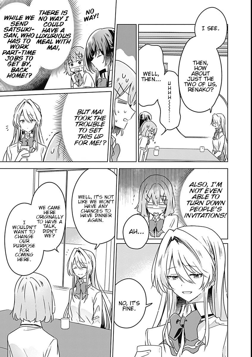 Page 711