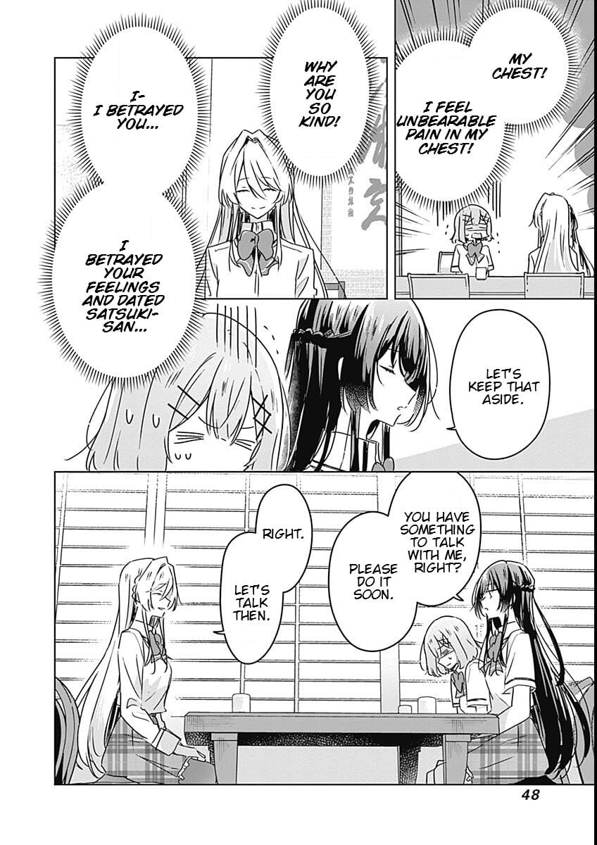 Page 712