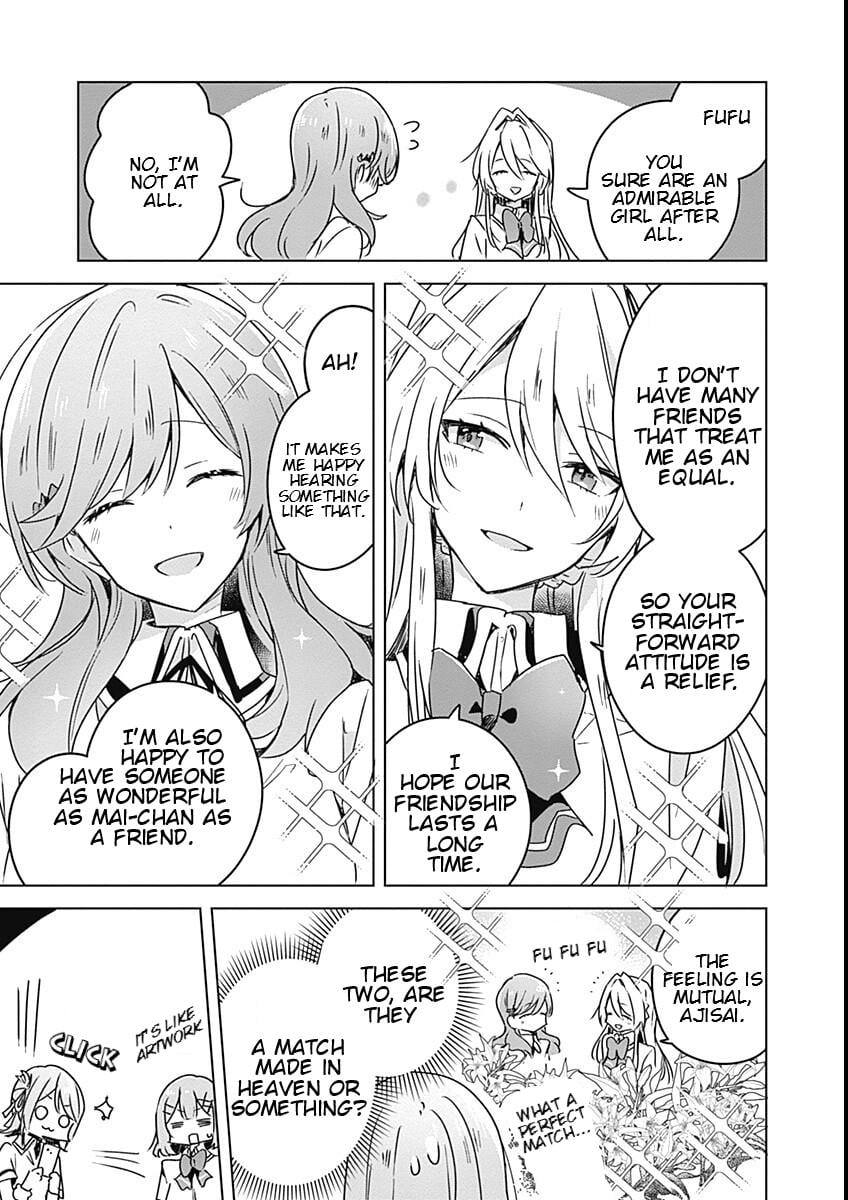 Page 699