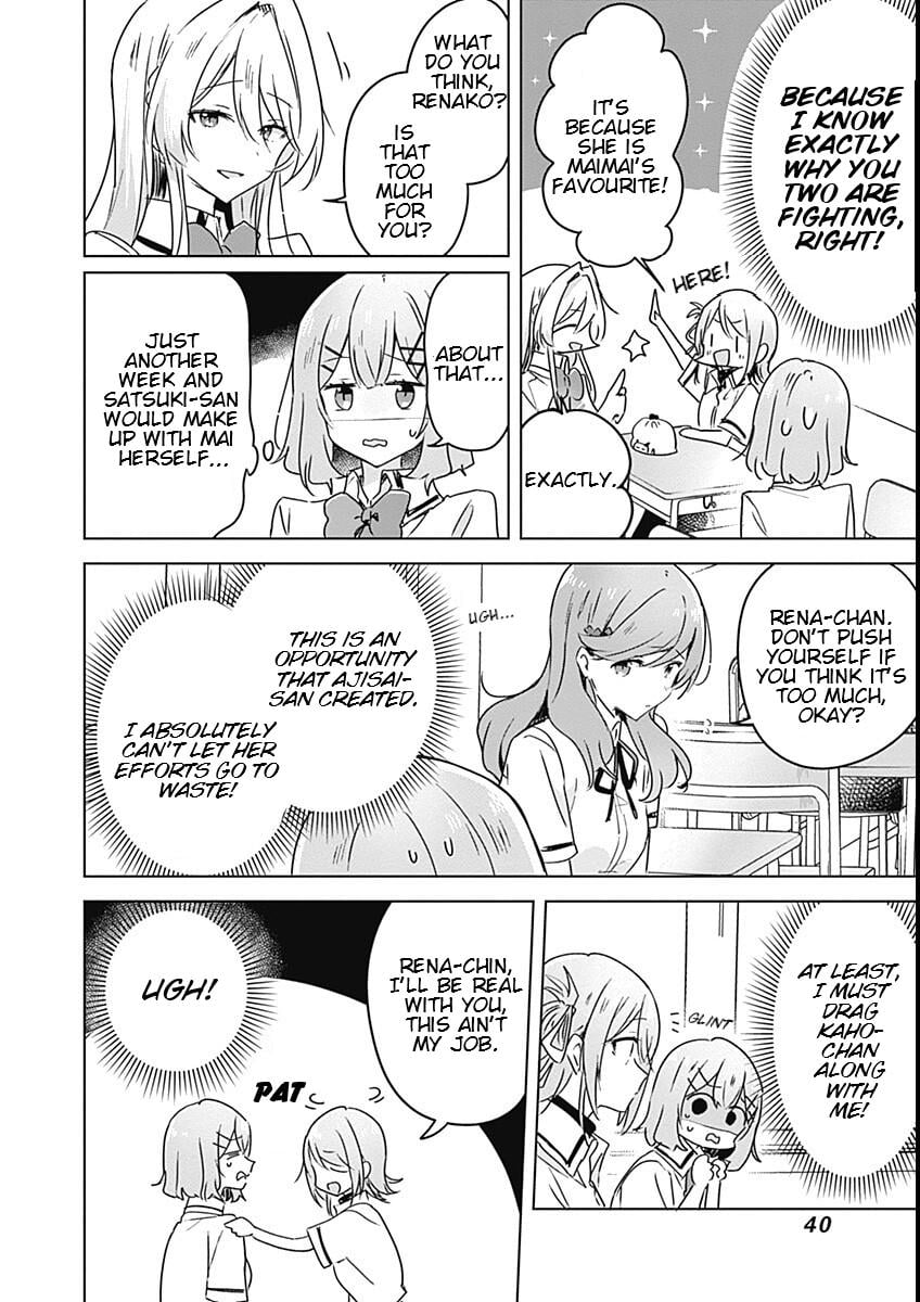Page 704