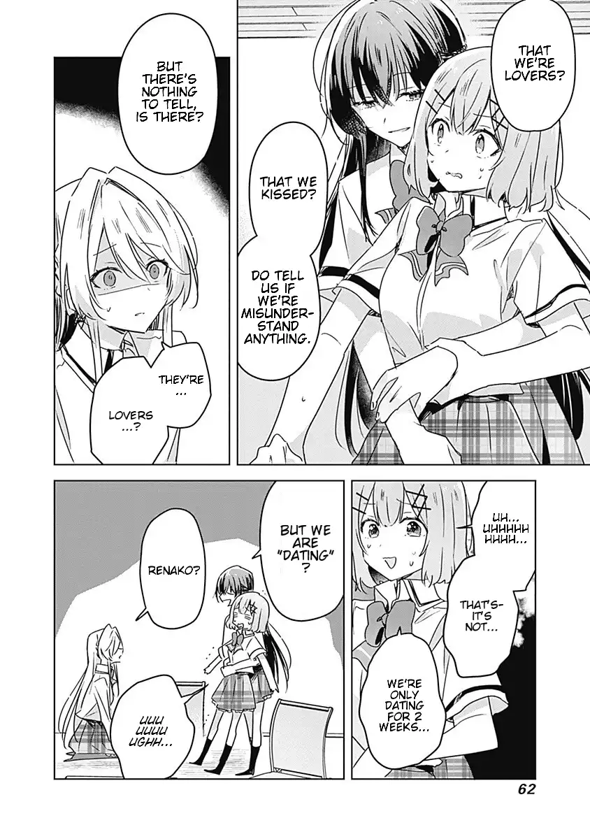 Page 727