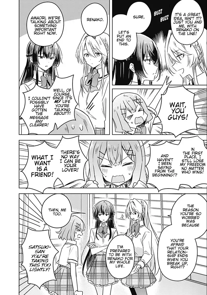 Page 733