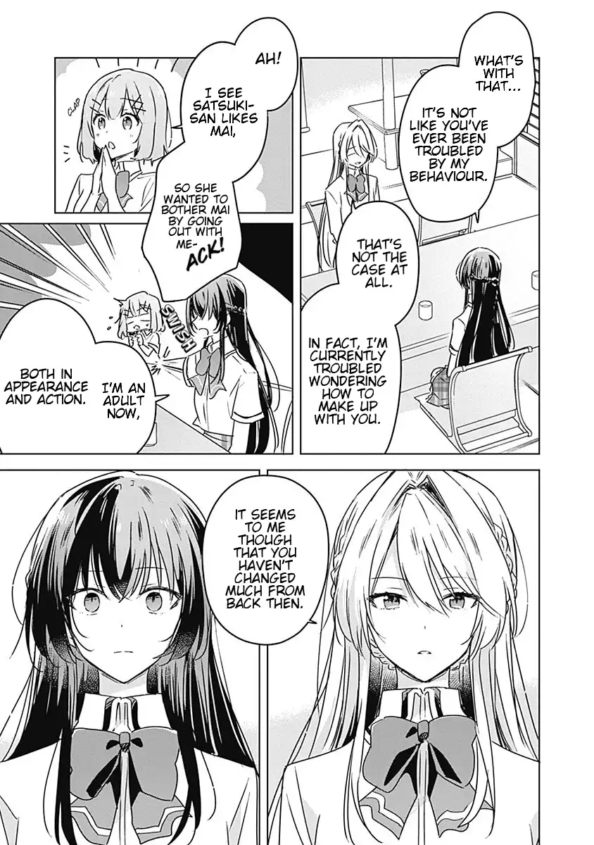 Page 718