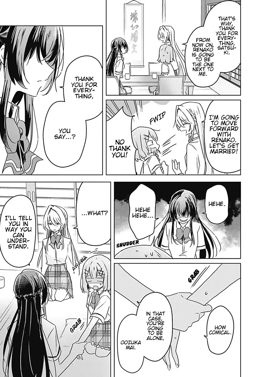 Page 722