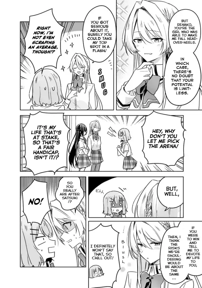 Page 738