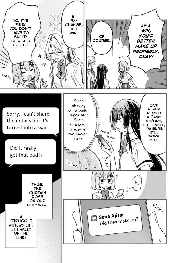 Page 741