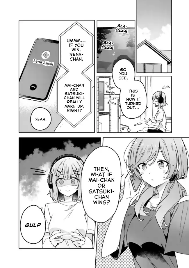 Page 742