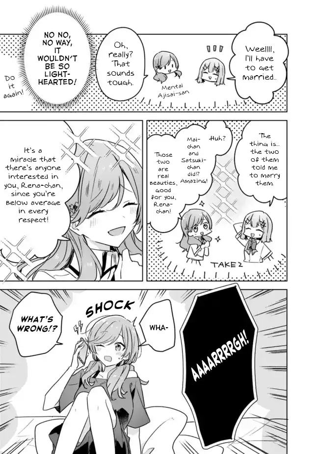 Page 743