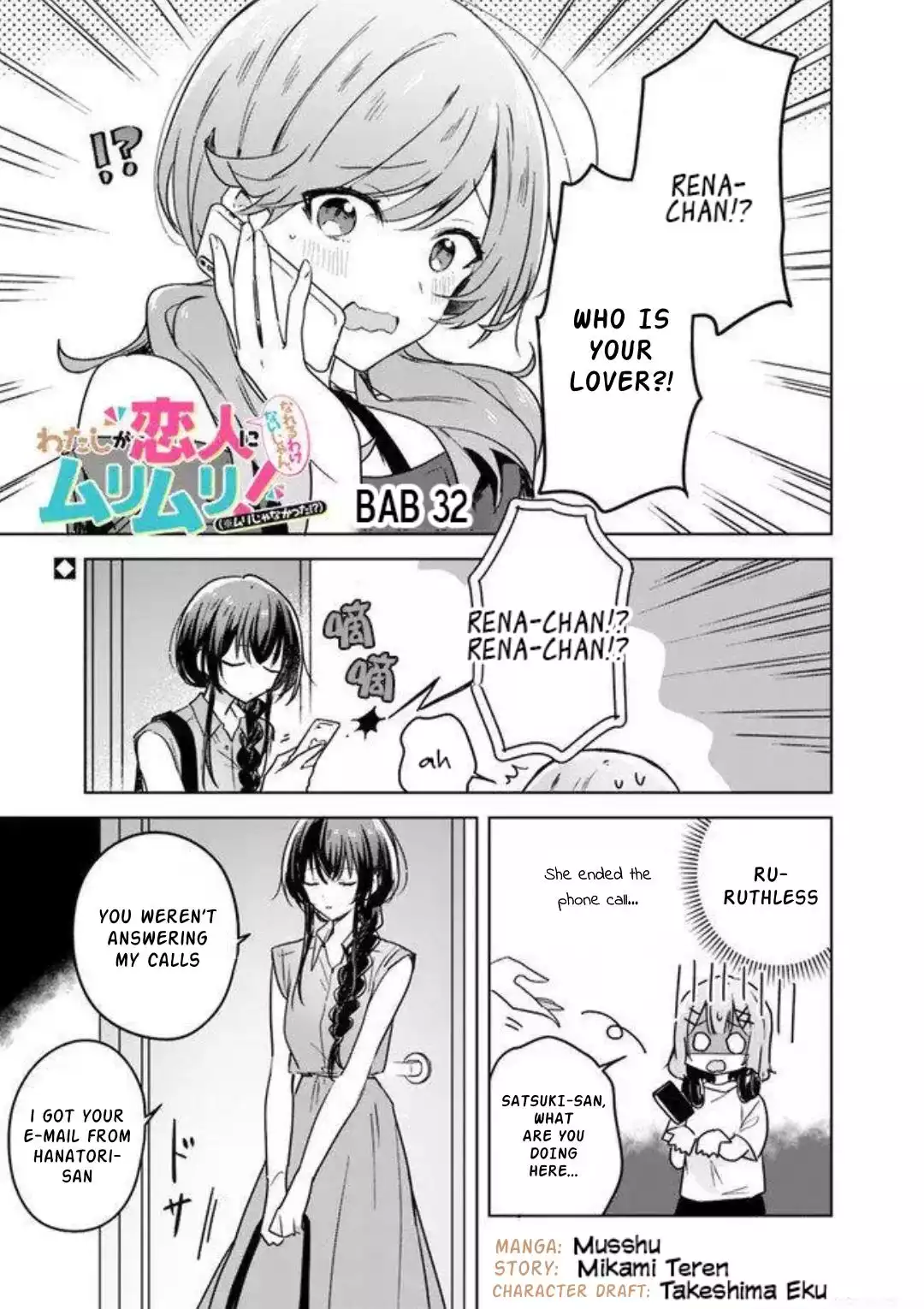 Page 752