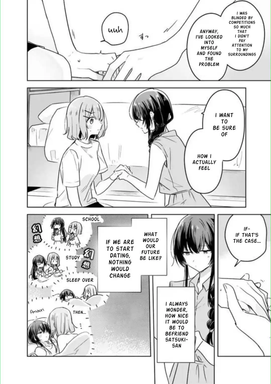 Page 761