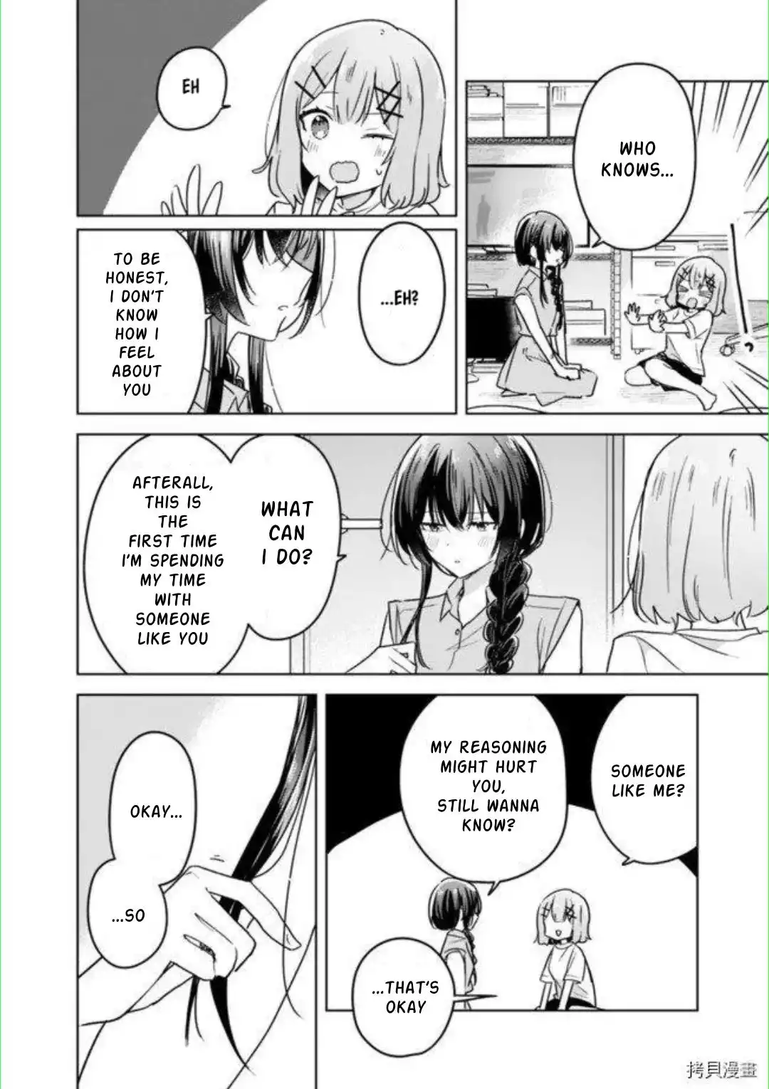 Page 763