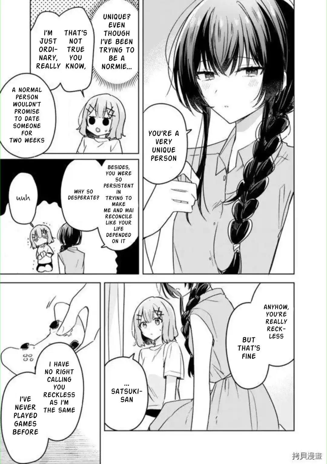 Page 764