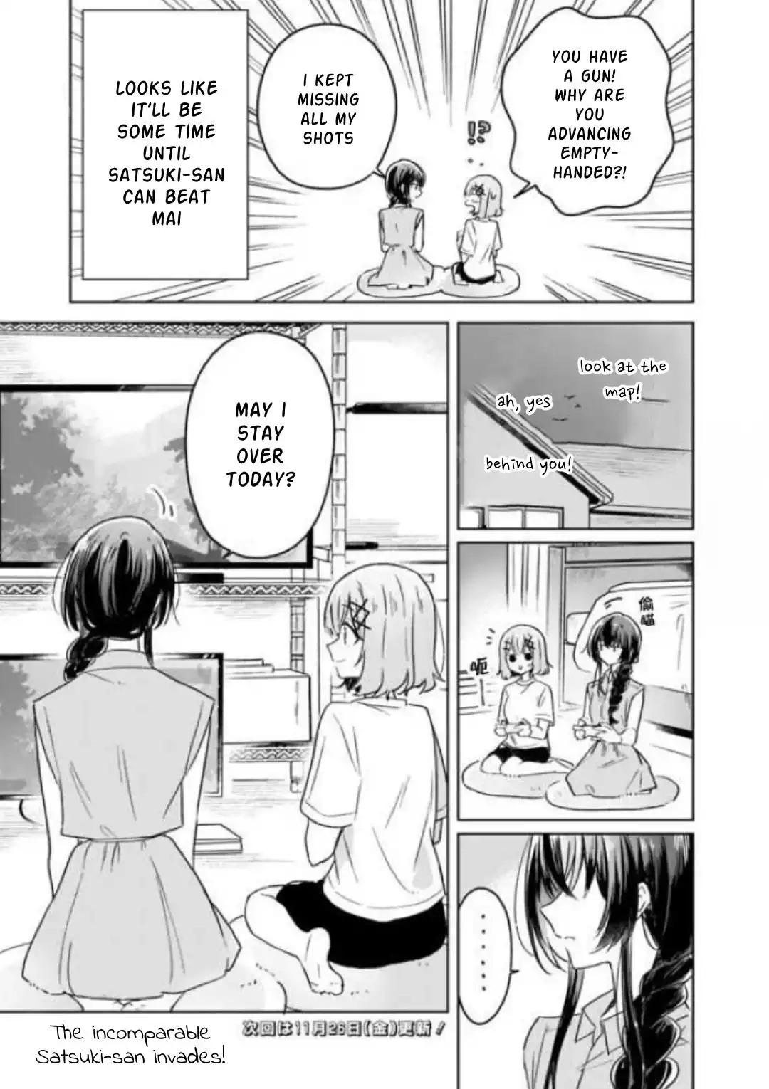 Page 766